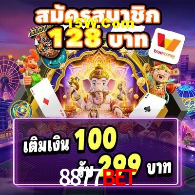 Experiência VIP 8877Bet